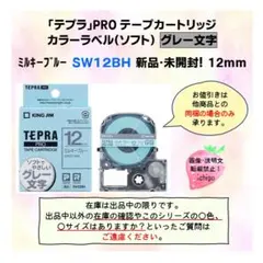 Item thumbnail for item a9005c68-6dfe-4524-83a5-60392132a9be