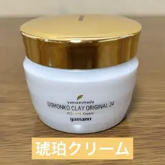 琥珀化粧水】クレオリ 24 KO・HA・KU スキンローション 130mL - メルカリ