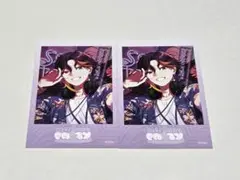 ビバレン リスパ さくや シャタカ