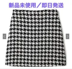 GRL 千鳥台形スカート