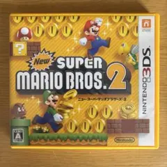 New Super Mario Bros. 2 (ニンテンドー3DS)
