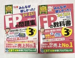 Item thumbnail for item 794b1275-8388-4eeb-b33d-0c90ed3a4c01