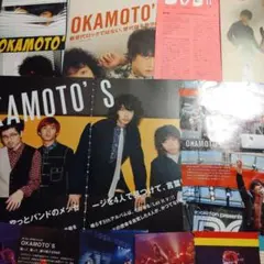 re:様 リクエスト 3点 まとめ商品