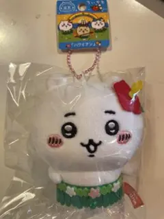 ちいかわ　ハチワレ　ハワイアン　ぬいぐるみ　福島限定