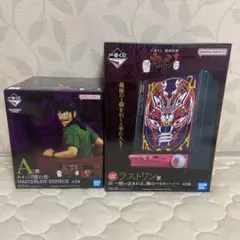 一番くじ カイジ 沼 フィギュア A賞とラストワン賞 - メルカリ