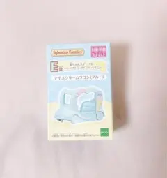 シルバニアファミリー キラキラくじ E賞　アイスクリームワゴン
