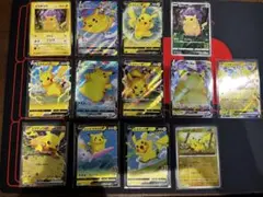 【ポケカ　13枚】ピカチュウ　色々まとめ売り！　25th スタデ　そらをとぶなど