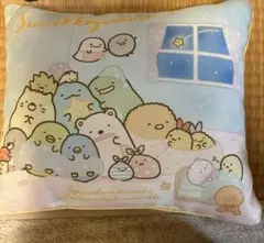 【美品】すみっコぐらし ミニクッション