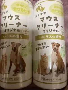 未開封】ハノケア マウスクリーナー オリジナル 237mL 3本セット
