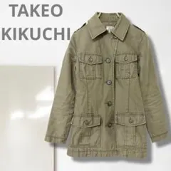 n2【タケオキクチ】ミリタリージャケット/希少 カーキ 羽織 着回し カジュアル