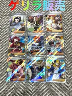 【ゲリラ販売】　ポケカ　SR まとめ売り