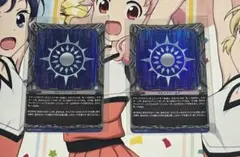 2026年最新】ヴァンガード ペルソナシールドの人気アイテム - メルカリ