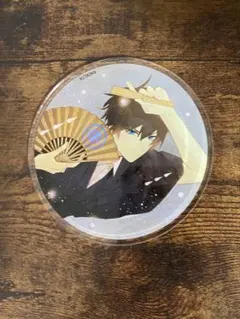 2026年最新】古書店街の橋姫 玉森の人気アイテム - メルカリ