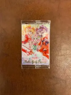 プリキュア カードウエハース 魔法つかいプリキュアSSR
