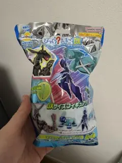 びっくらたまごDX 　ポケットモンスター　黒いレックウザ