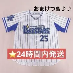 横浜復刻刺繍 DeNAベイスターズ 石井琢朗 ユニフォーム O サイズ
