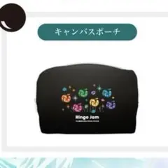 スピードjam'sくじ クリアポーチ ミセス メルル　フィヨルド Mrs. GREEN APPLE フィヨルド くじ クリアポーチ メメル ミセス