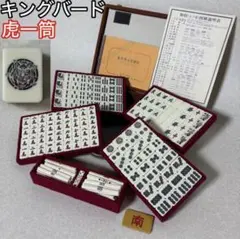 Item thumbnail for item b942f595-7824-4516-ac1c-56af3307137d