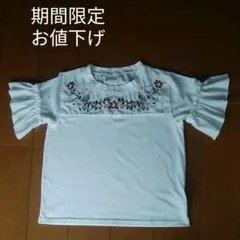 Item thumbnail for item 538e4c03-3c04-43a4-af0f-217b5d72fa17