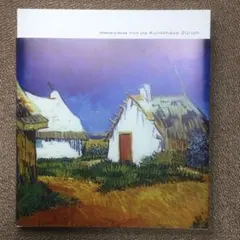 2026年最新】シュルレアリスム展の人気アイテム - メルカリ