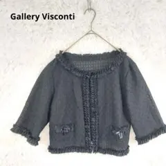 ギャラリービスコンティ 総レースカーディガン フリル リボン　羽織り　セレモニー