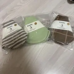 コニー　スタイ 3枚セット