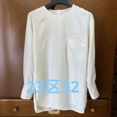 Item thumbnail for item 79fe3831-2d0a-4d8a-a430-71c2d5ffbc42