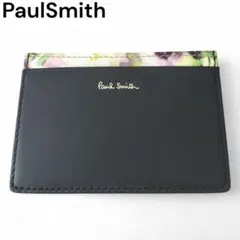 【PaulSmith】カードケース　パスケース　定期入れ　羊革　牛革　ネイビー