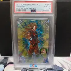 SDBH】HJ3-sec2 孫悟空:GT PSA10 - メルカリ