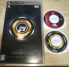 DJ MAX PORTABLE セットのサムネイル