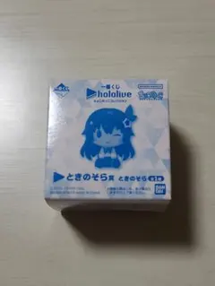 藤本聡一郎様 リクエスト 2点 まとめ商品