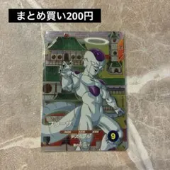 ドラゴンボール スーパーダイバーズ フリーザ PUR - メルカリ