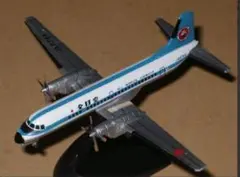 貴重　レア　全日空YS11 モヒカン　ブリキの飛行機 貴重 レア 全日空YS11 モヒカン ブリキの飛行機 貴重 レア