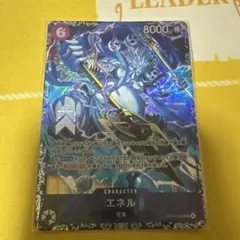 2026年最新】フラッグシップベスト8プロモの人気アイテム - メルカリ