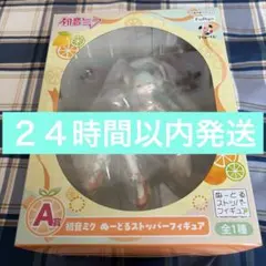 フリューくじ 初音ミク A賞 ぬーどるストッパーフィギュア