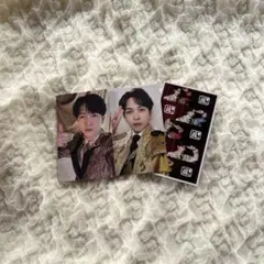 爆裂愛してる 好きすぎて滅 M!LK トレカ 3枚セット 吉田仁人