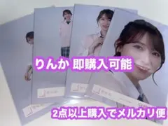 TA様 リクエスト 3点 まとめ商品