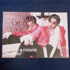 スキズ DO IT HMV フライヤー バンチャン