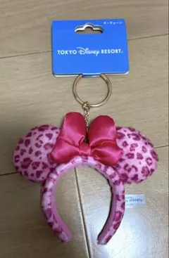 ディズニーリゾート ミニー キーチェーン ヒョウ柄 カチューシャ