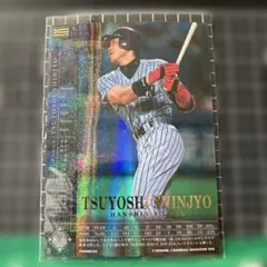 Item thumbnail for item 75955498-e7af-460b-93d8-d007579e348f