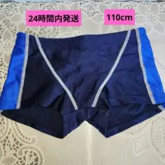 Item thumbnail for item bd1618c9-52ee-4287-bc42-241651f47c4f