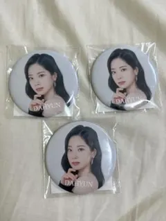 #twice4 缶バッジ　ダヒョンセット