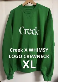 2026年最新】whimsy creekの人気アイテム - メルカリ