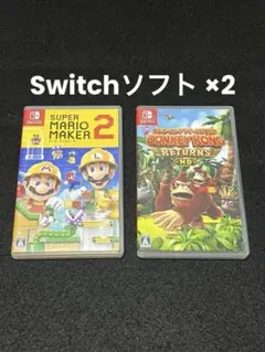 2025年最新】switch ソフト まとめ売りの人気アイテム - メルカリ