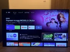 有機ELテレビ SONY 55v 2018年式 Amazon | ソニー SONY 4K対応 有機EL テレビ 55V型 ブラビア KJ-55A9F