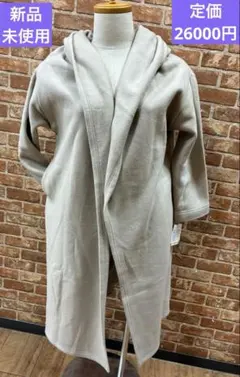 Item thumbnail for item 77834b03-d49f-44ca-86b4-962d065b23a2