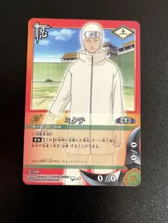 ナルト NARUTO カードゲーム ミタテ　忍　土　忍-208 2004年 美品