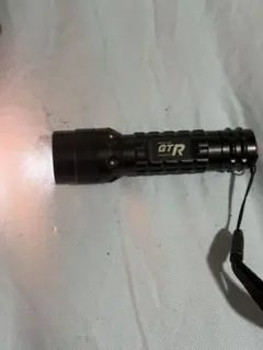 Item thumbnail for item 04afc9a9-1ef3-483e-b4d3-64c067794fcc