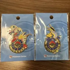 ポケモンセンターカナザワ ロゴピンズ ミロカロス ピカチュウ 二個