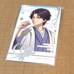 DeNA スキプラ 新テニスの王子様 AJ ポラショット 跡部